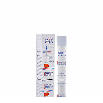 崖州多用途抗菌乳液